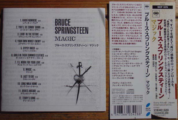 Obi, Springsteen, Bruce - Magic